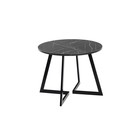 Чёрная матовая