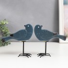 Сувенир керамика "Птицы" синий матовый набор 2 шт 16,5х6х17 см - фото 1442542