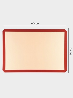 Коврик для выпечки армированный Доляна, силикон, 60×40 см, бежевый