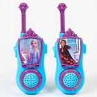 УЦЕНКА Набор раций «Анна и Эльза», Холодное сердце - Фото 1