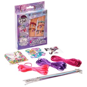 {{photo.Alt || photo.Description || 'Набор для творчества «Создай своё украшение» My little pony, HASBRO, уценка'}}