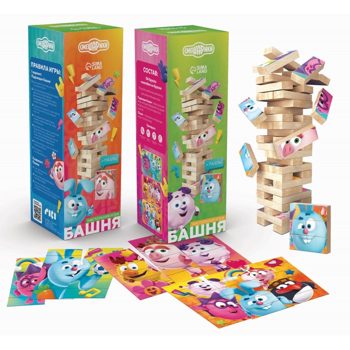 УЦЕНКА Падающая башня + пазлы, Смешарики - Фото 1