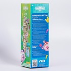 УЦЕНКА Падающая башня + пазлы, Смешарики - Фото 2