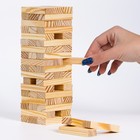 УЦЕНКА Падающая башня + пазлы, Смешарики - Фото 5