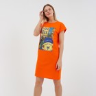 Платье женское домашнее, цвет оранжевый, размер 46 - фото 321345575