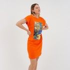 Платье женское домашнее, цвет оранжевый, размер 46 9060775