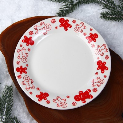 Тарелка керамическая «Пряники», d=20 см