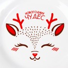 Тарелка «Новогодних чудес», 20 см - Фото 2