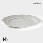 Тарелка фарфоровая подстановчная «Этюд», d=30 см, цвет белый - Фото 2