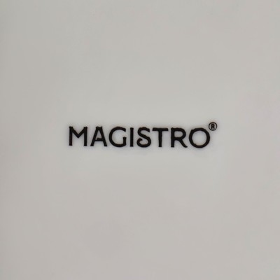 Тарелка подстановочная Magistro «Этюд», 31×2.5 см, керамика, белая