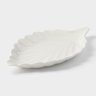 Блюдо «Лист», 25.5×14.5 см, керамика, белое - Фото 1