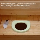 Сиденье для уличного туалета, 37 × 40 см, пенополиуретан, зелёное - фото 7897485