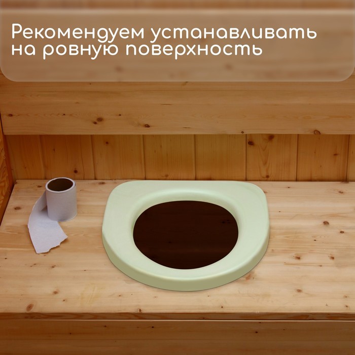 Сиденье для уличного туалета, 37 × 40 см, пенополиуретан, зелёное - фото 1906016466