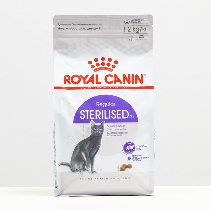 Сухой корм RC Sterilised 37 для кошек, 1,2 кг - Фото 1