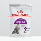 Сухой корм RC Sensible для кошек, 200 гр - фото 9794471