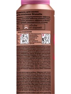 Сухой шампунь для волос подкрашивающий «Прелесть» для брюнеток, 200 мл - Фото 4