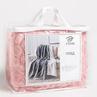 Плед Этель «Мозайка» 150х180 см, цвет розовый - Фото 4