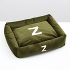 Лежанка "Z",  53 х  44 х  11 см, зелёная, мебельная ткань - Фото 2