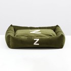 Лежанка "Z",  53 х  44 х  11 см, зелёная, мебельная ткань - фото 9368442