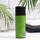 Дезодорант-спрей мужской Sport Star «Outpace», 175 мл - Фото 2