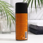 Дезодорант-спрей мужской Sport Star «Ultra», 175 мл - Фото 2