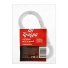 Карабин монтажный с фиксатором ТУНДРА krep, DIN5299D, 10×100 мм, оцинкованный, 1 шт. - Фото 7