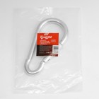 Карабин монтажный с фиксатором ТУНДРА krep, DIN5299D, 13×160 мм, оцинкованный, 1 шт. - Фото 6