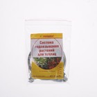 Система подвязывания растений, 10 м, «Формика» 9068852