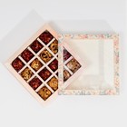 Коробка под 16 конфет новогодняя с ячейками «Стильный розовый» 17.5 х 17.5 х 3.5 см (комплект 5 шт) - фото 47632306