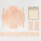 Коробка под 16 конфет новогодняя с ячейками «Стильный розовый» 17.5 х 17.5 х 3.5 см (комплект 5 шт) - фото 47632309