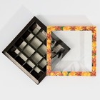 Коробка под 16 конфет с ячейками  «Вкусный новый год» 17,7 х 17,7 х 3,8 см (5 шт) - фото 806816272