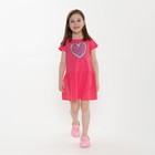 Платье для девочки, цвет розовый, рост 104 см - фото 9794936