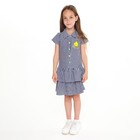 Платье для девочки, цвет синий/белый, рост 110 см - фото 9795010