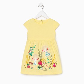 Платье для девочки, цвет жёлтый, рост 110 см