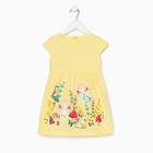 Платье для девочки, цвет жёлтый, рост 92 см - фото 321345746