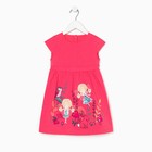 Платье для девочки, цвет розовый, рост 92 см - фото 49827992