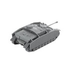 Сборная модель-танк «Немецкое штурмовое орудие StuG IV» Звезда, 1/100, (6284) - фото 3875619