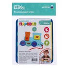 Шнуровка «Паровоз» 9044279