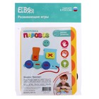 Шнуровка «Паровоз» 9044279