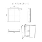 Зеркало шкаф для ванной комнаты Айсберг Мечта 60, Дуб сонома - Фото 4