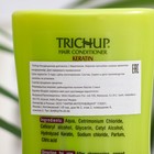 Кондиционер для волос Trichup Keratin с кератином, 200 мл - Фото 2