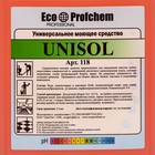Универсальное моющее средство Unisol, 5 л - Фото 2