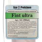 Чистящее средство Fint ultra, для мытья окон и зеркал, 500 мл - Фото 3