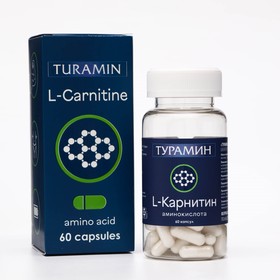 L-Карнитин Турамин. 60 капсул