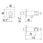 Подключение для душевого шланга Lemark LM7885C, 58 х 58 мм, хром - Фото 2