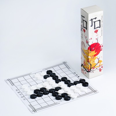 Настольная игра «ГО», 31×31 см, 100 шашек, d=2.8 см