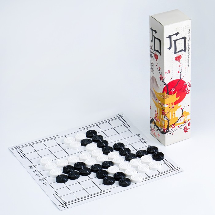 Настольная игра «ГО», 31×31 см, 100 шашек, d=2.8 см - Фото 1