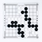Настольная игра "ГО", 31 х 31 см, 100 шашек, d-2.8 см - Фото 2