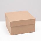 Подарочная коробка крафт, 20 х 20 х11,5 см - фото 295781328