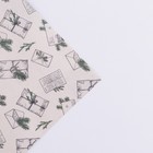 Бумага упаковочная глянцевая двухсторонняя МИКС «С новым годом!», 50 х 70 см 7986297